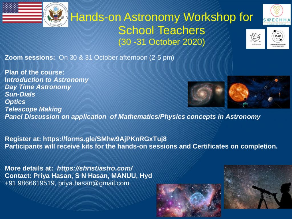 Clear skies teachers workshop_poster